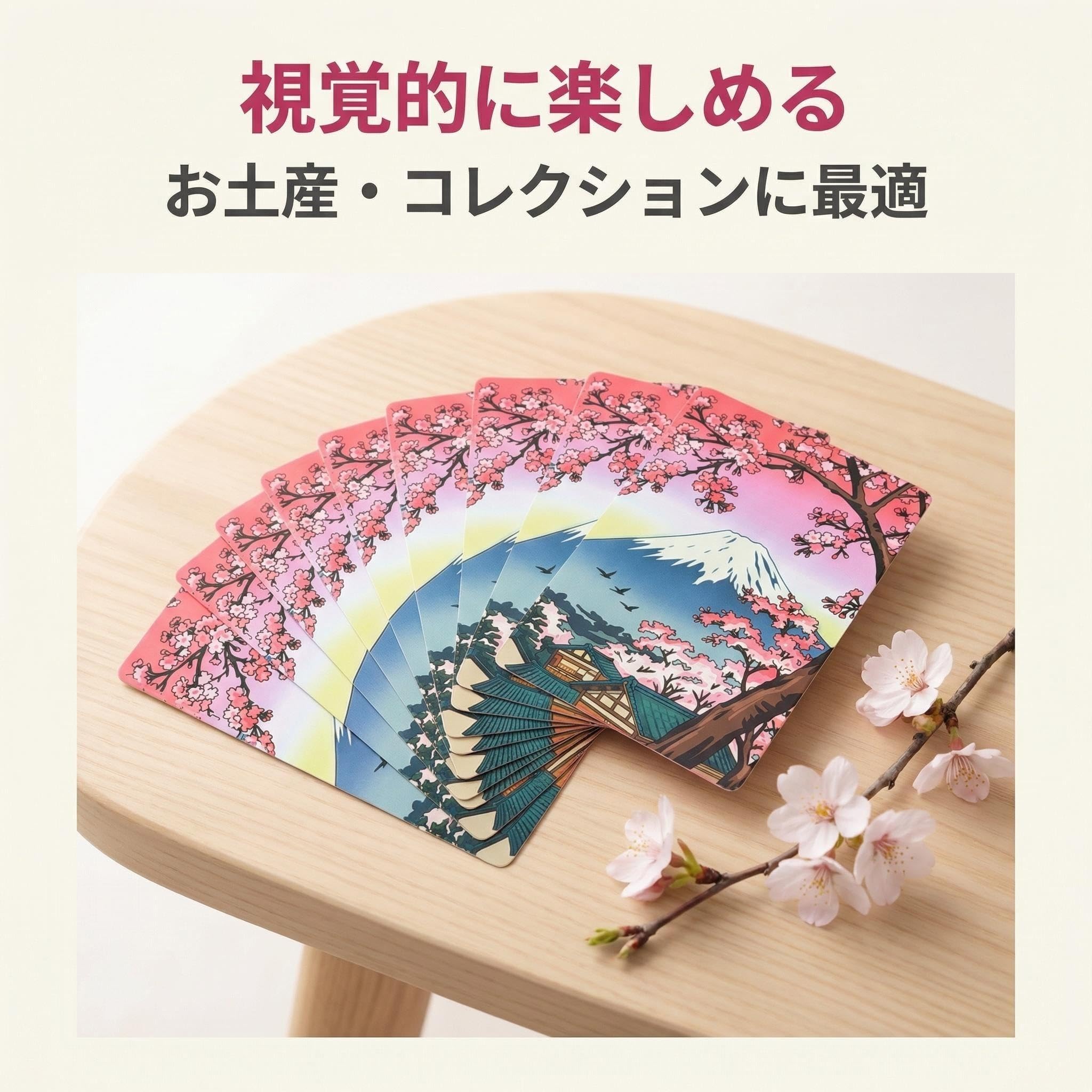 Amazon.co.jp: MEMORY JAPAN 浮世絵 トランプ 和柄 プレイングカード